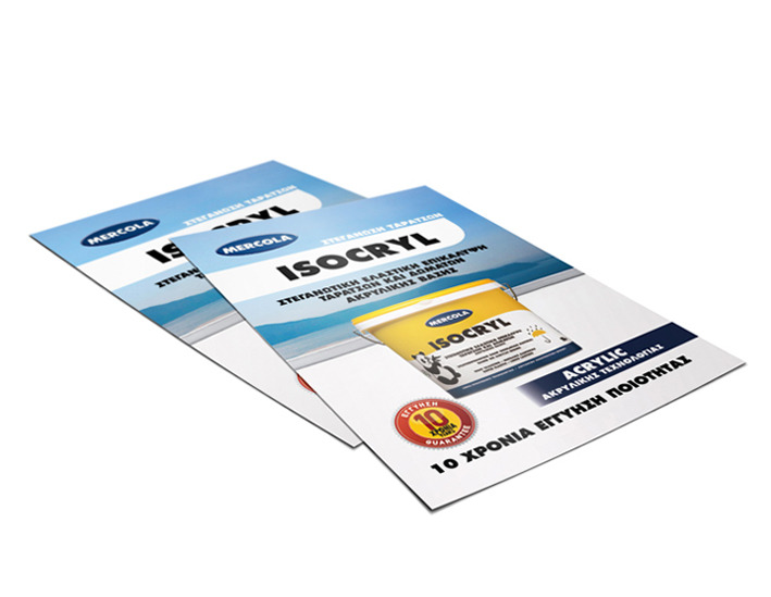 isocryl_brochure_mockup.jpg