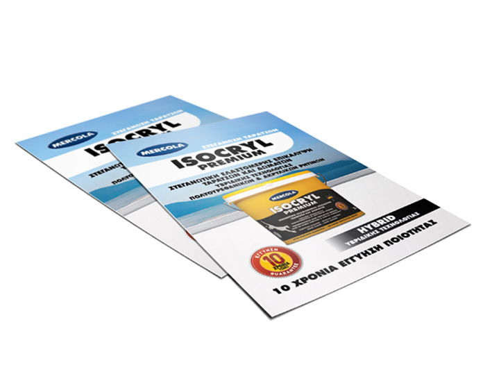 isocryl_premium_brochure_mockup.jpg