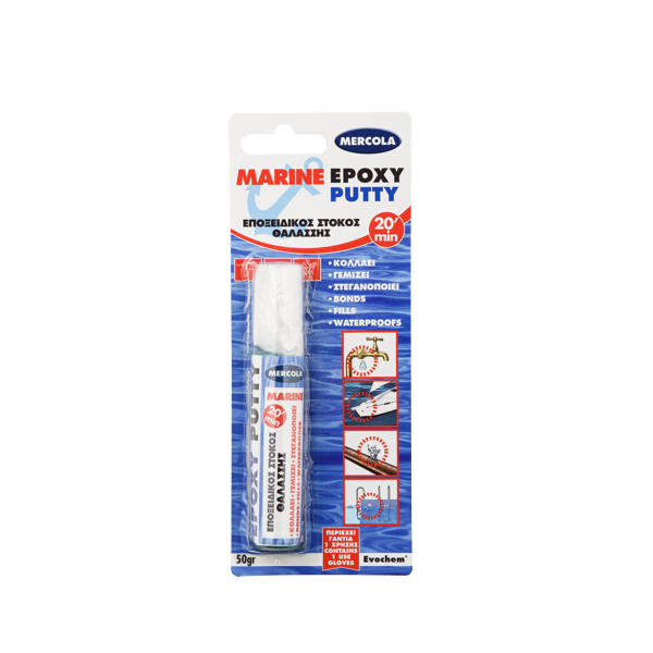 EPOXY-PUTTY-MARINE-COMBO-2020