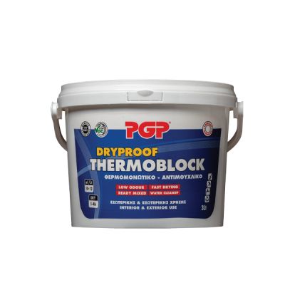 PGP-DRYPROOF-THERMOBLOCK-3LT-2019
