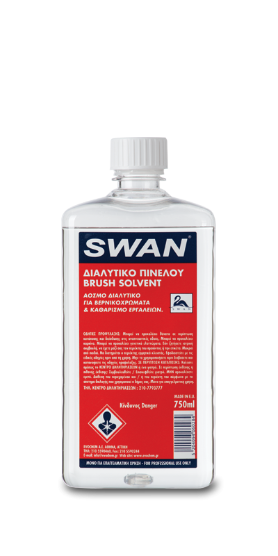 SWAN-BRUSH-SOLVENT