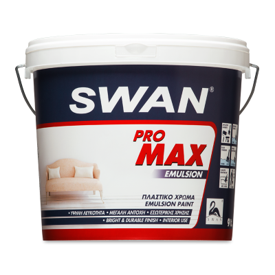 SWAN-PRO-MAX-EMULSION1