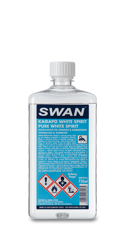 SWAN-WHITE-SPIRIT_all